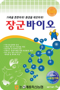 장군바이오