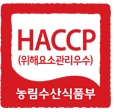haccp