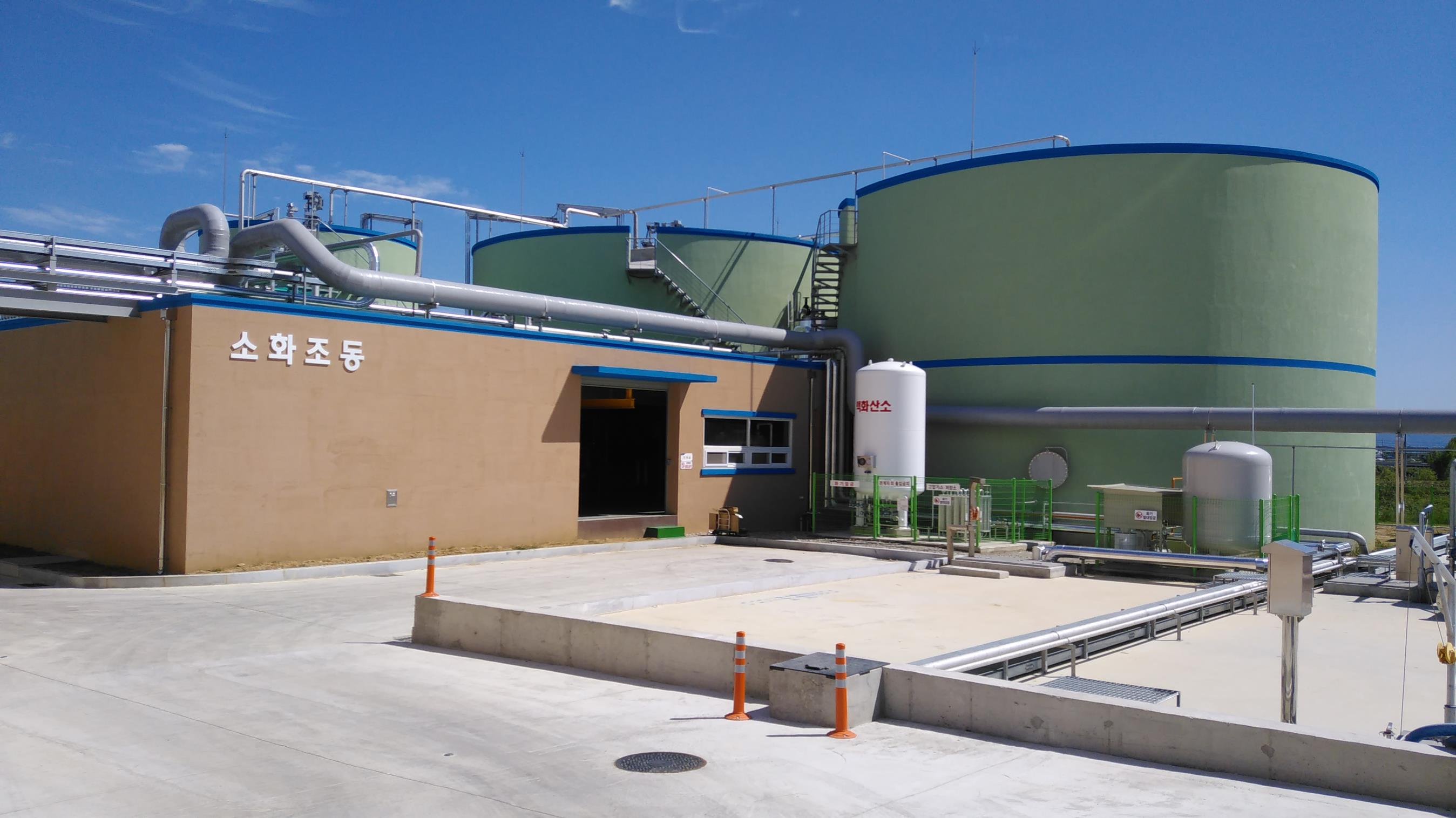 가축분뇨 바이오가스 사업